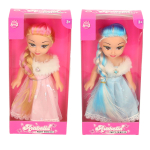 Arabella Party Princess 25cm (2 asstd)