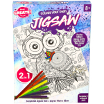 Colour Your Own Owl Jigsaw 500pcs
