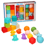 My 1st Baby Balls, Blocks & Animals