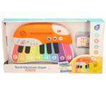 Musical Try Me Organ