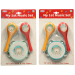 My 1st Music Set 3pcs
