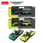 Radio Control 1:14 Aston Martin Valkyrie AMR (2 asstd)
