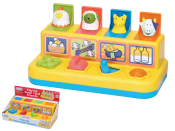 Pop Up Farmyard Friends