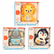 Musical Animal Try Me (3 asstd)