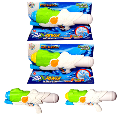 Max Power Water Gun 40cm (2 asstd)