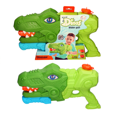 Dinosaur Water Gun 40cm