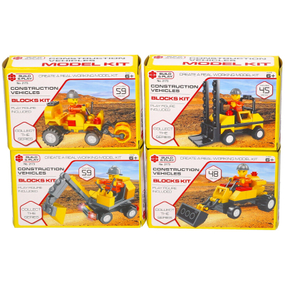 3 in 1 Construction Blocks (4 asstd)