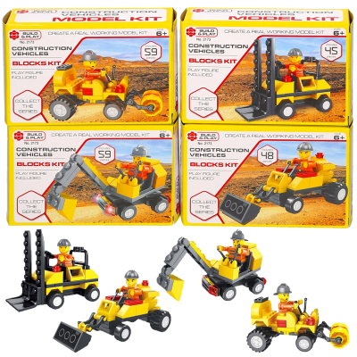 3 in 1 Construction Blocks (4 asstd)