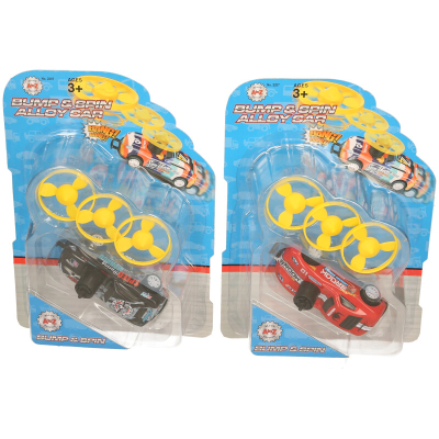 Alloy Car with Flying Saucers (6 asstd)