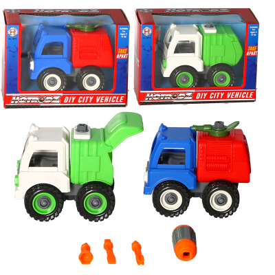 DIY City Vehicle Truck (2 asstd)