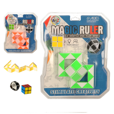 Magic Puzzle Set 3pcs (2 asstd)