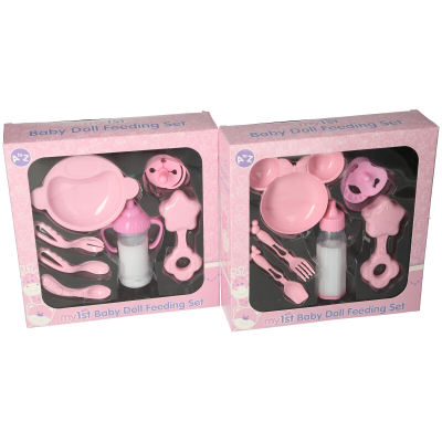 Magic Baby Milk Bottle Feeding Set