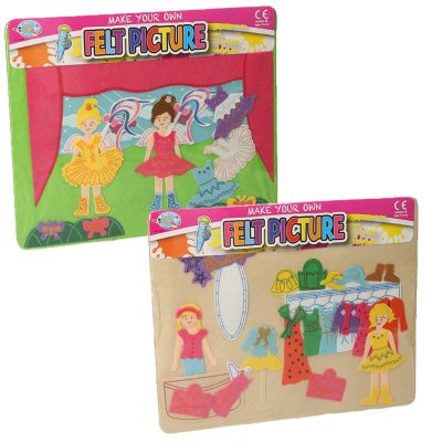 Felt Puzzle (2 asstd)