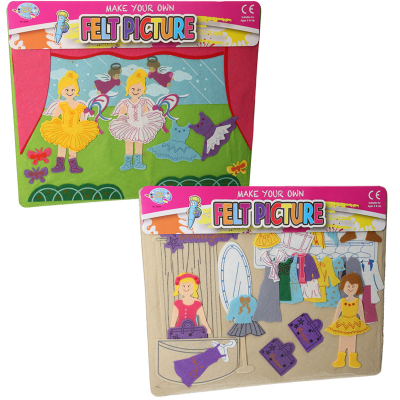 Felt Puzzle (2 asstd)