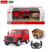 Radio Control  1:14 Land Rover Defender with Trailer