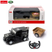 Radio Control  1:14 Land Rover Defender with Trailer