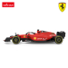 Radio Control 1:18 Ferrari F1 75 Radio Control 1:18 Ferrari F1 75