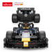 Red Bull 1:24 F1 RB19 Brick Set