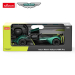 Radio Control 1:14 Aston Martin Valkyrie AMR (2 asstd) Radio Control 1:14 Aston Martin Valkyrie AMR (2 asstd)