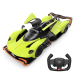 Radio Control 1:14 Aston Martin Valkyrie AMR (2 asstd) Radio Control 1:14 Aston Martin Valkyrie AMR (2 asstd)