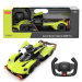 Radio Control 1:14 Aston Martin Valkyrie AMR (2 asstd)