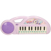 Musical Organ Battery Operated (Batteries Included)